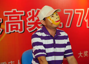 Monkey King' Wins China Lottery [ Monkey King' Wins China Lottery [